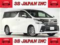 2015 Toyota Vellfire