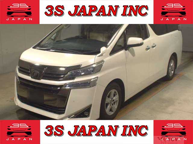 2019 Toyota Vellfire