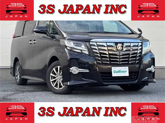 2015 Toyota Alphard