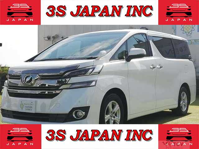 2015 Toyota Vellfire