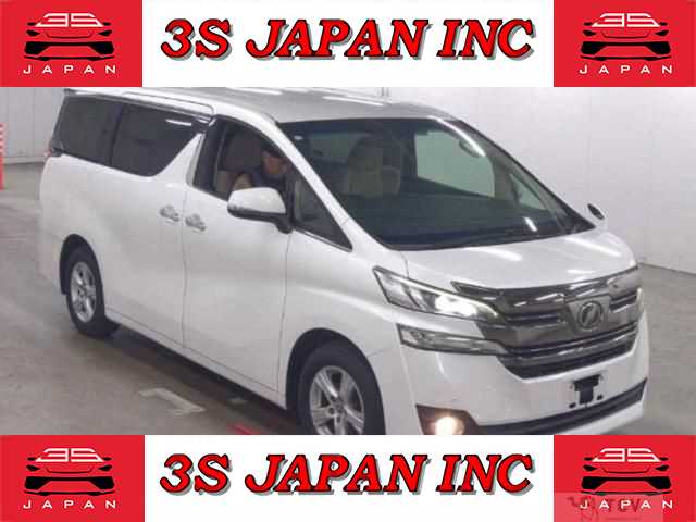 2016 Toyota Vellfire