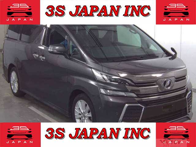 2015 Toyota Vellfire