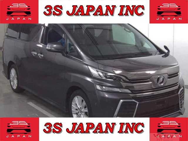 2015 Toyota Vellfire