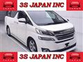 2016 Toyota Vellfire