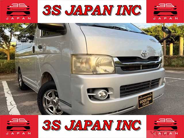 2007 Toyota Hiace Van