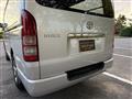 2007 Toyota Hiace Van