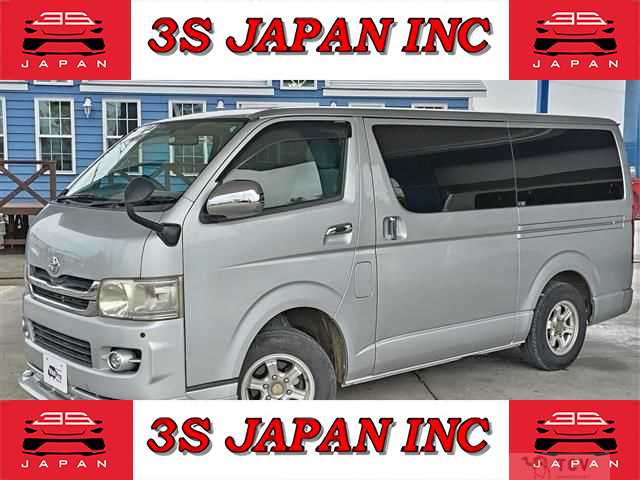 2008 Toyota Regiusace Van