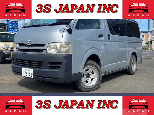 2008 Toyota Hiace Van