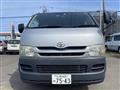 2008 Toyota Hiace Van