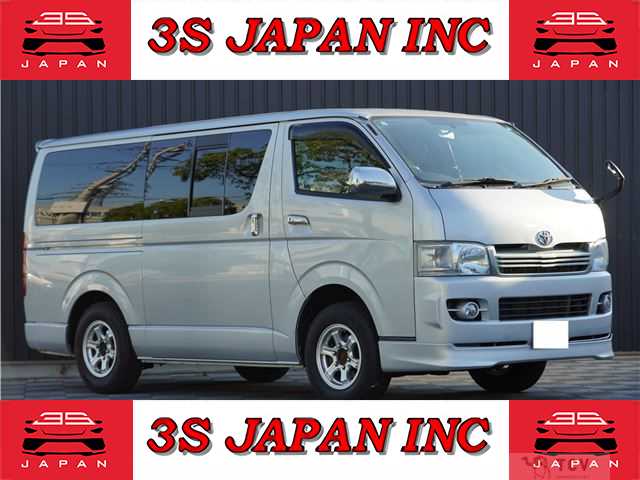 2008 Toyota Regiusace Van