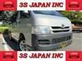 2008 Toyota Hiace Van