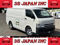 2008 Toyota Hiace Van