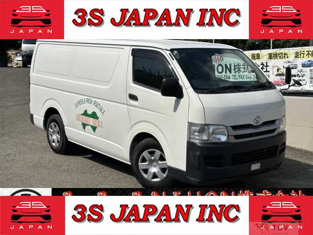 2008 Toyota Hiace Van