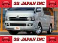 2009 Toyota Hiace Van