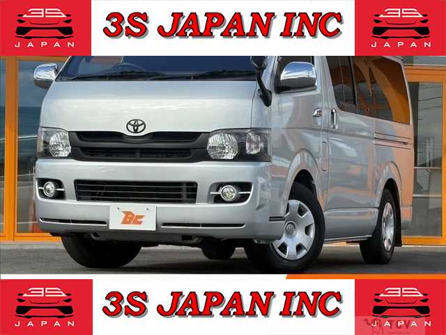 2009 Toyota Hiace Van