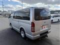 2009 Toyota Hiace Van