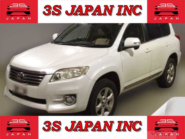 2013 Toyota Vanguard