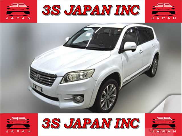 2013 Toyota Vanguard