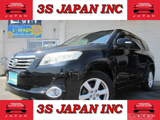 2009 Toyota Vanguard