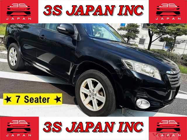 2009 Toyota Vanguard