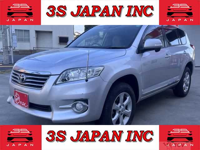 2010 Toyota Vanguard