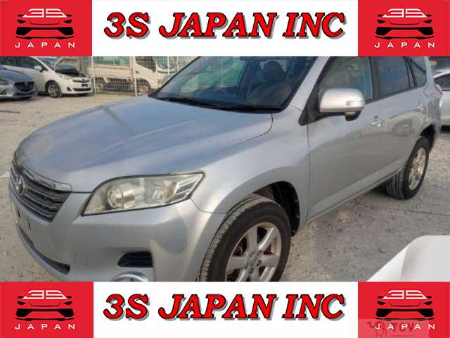 2008 Toyota Vanguard