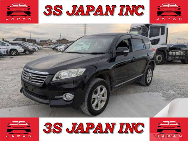 2011 Toyota Vanguard