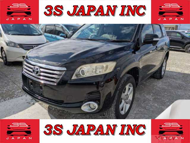 2008 Toyota Vanguard