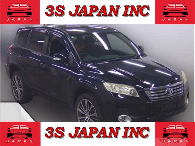 2009 Toyota Vanguard