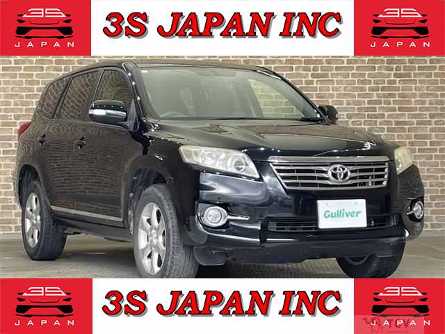 2013 Toyota Vanguard