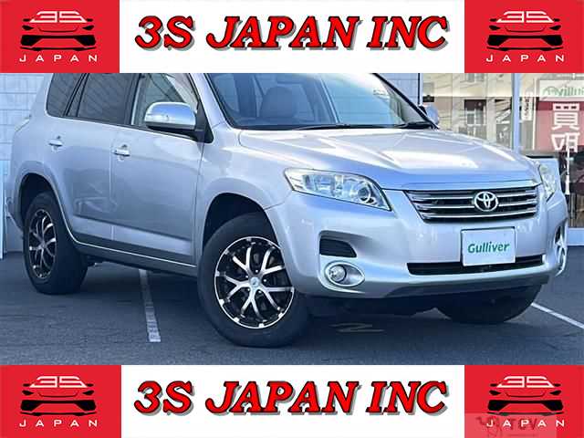 2007 Toyota Vanguard