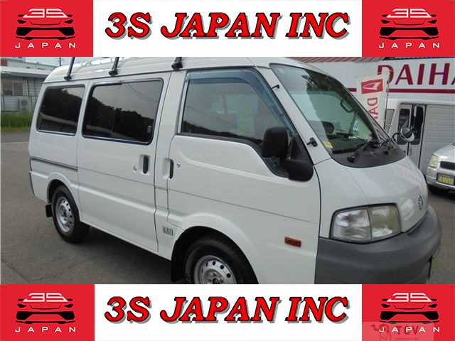 2016 Nissan Vanette Van