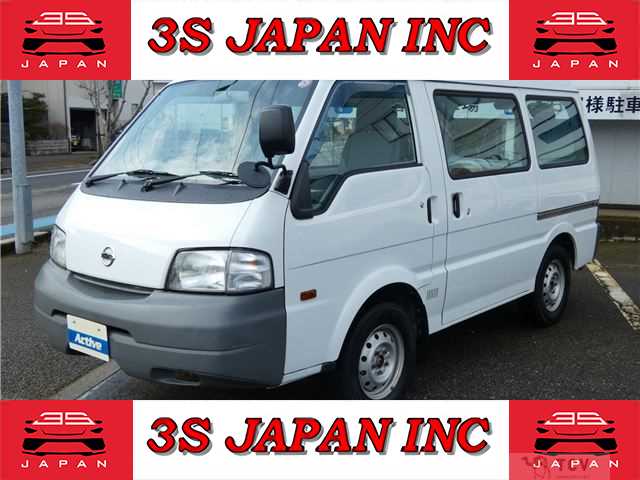 2015 Nissan Vanette Van