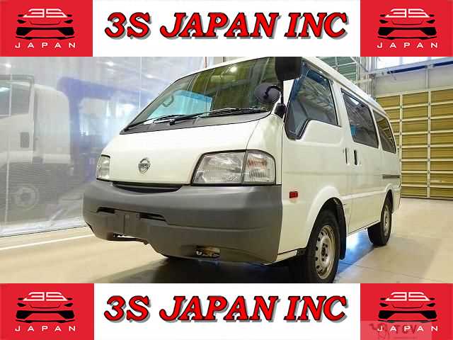 2015 Nissan Vanette Van