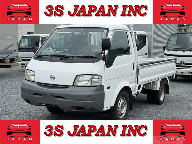 2015 Nissan Vanette Truck