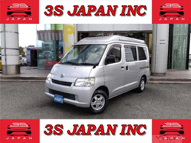2014 Toyota Liteace Van