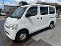 2014 Toyota Townace Van