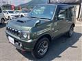 2015 Suzuki Jimny