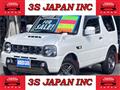 2017 Suzuki Jimny