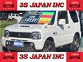 2015 Suzuki Jimny