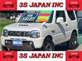 2017 Suzuki Jimny