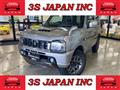2015 Suzuki Jimny