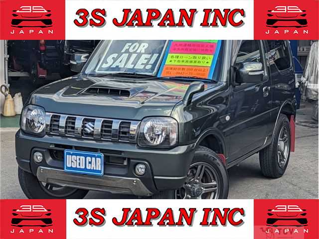 2016 Suzuki Jimny
