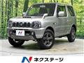 2015 Suzuki Jimny