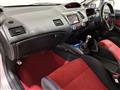 2007 Honda Civic Type R