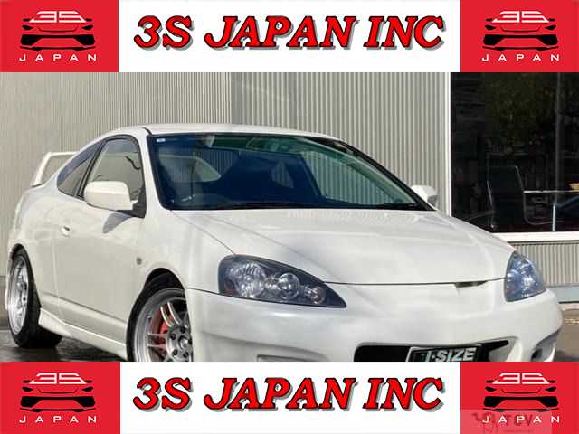 2005 Honda Integra