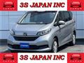 2020 Honda Freed