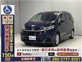 2020 Honda Freed