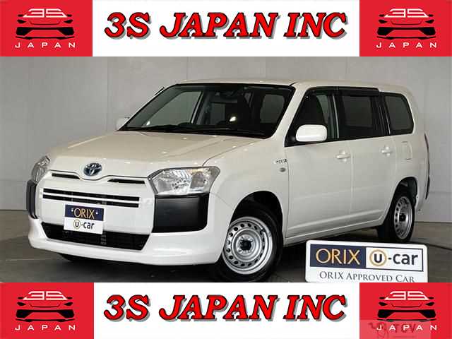 2020 Toyota Probox Van