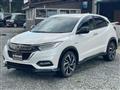 2020 Honda VEZEL